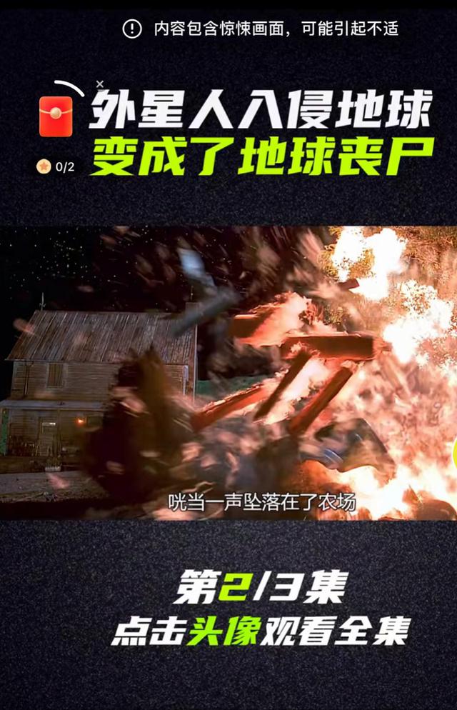 快手管理員客服電話是多少，快手管理員客服電話是多少號(hào)？