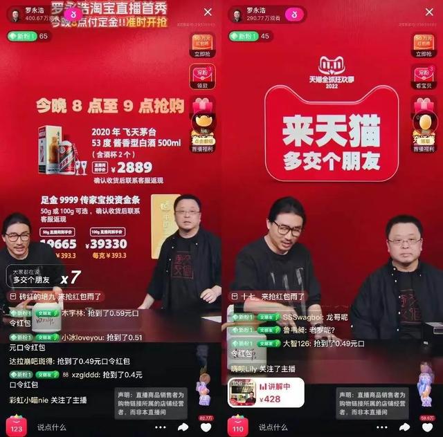 名人榜快手漲粉絲，快手個(gè)人粉絲排名？