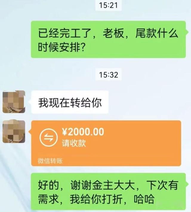 剪輯短視頻真的可以賺錢嗎嗎（剪輯短視頻真的可以賺錢嗎 知乎）