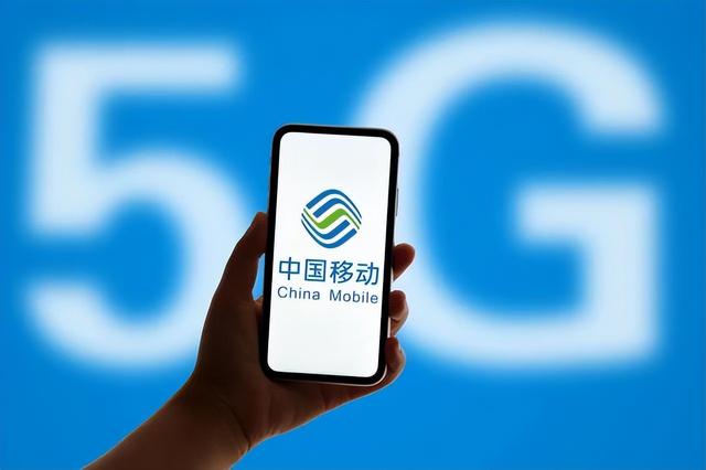 移動38元無限流量卡辦理，移動38元無限流量卡辦理條件？