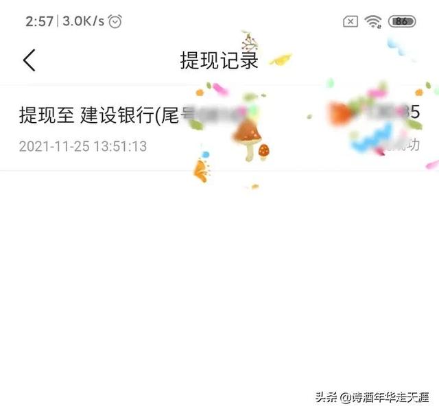 抖音不直播只發(fā)作品能賺錢么知乎，抖音不發(fā)作品怎么賺錢？