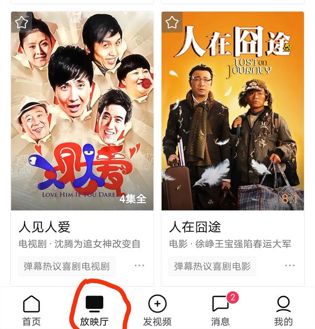 手機剪視頻賺錢嗎，手機剪輯視頻怎么賺錢？