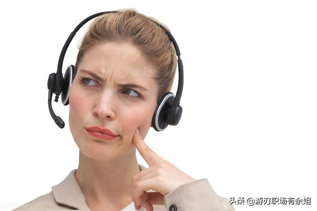銷售經(jīng)理bd是什么意思，銷售bdm是什么意思呢？