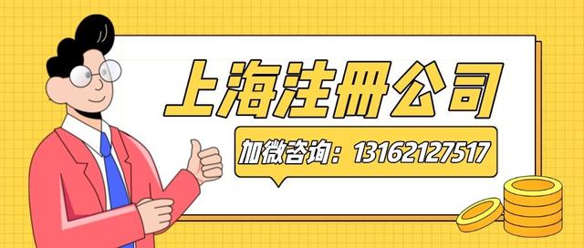 怎樣注冊(cè)企業(yè)支付寶賬號(hào)，如何注冊(cè)一個(gè)企業(yè)支付寶賬號(hào)？