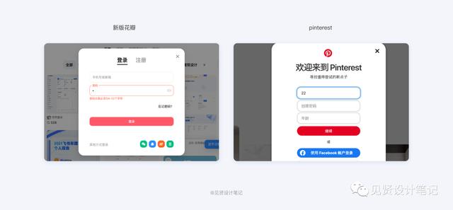 千牛怎么設(shè)置多個(gè)規(guī)格和價(jià)格（淘寶怎么設(shè)置多個(gè)規(guī)格和價(jià)格食品）