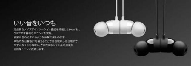 跨境電商術語listing（listings電商是什么意思）