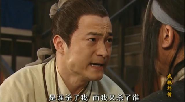 謝爾頓這個人真實存在嗎（謝爾頓是什么人物）