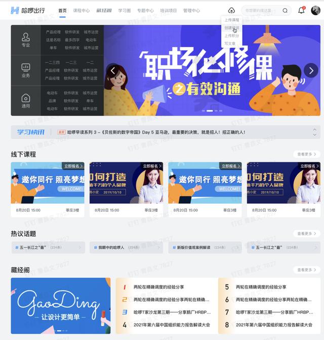 怎么做淘寶鏈接（怎么做淘寶代理賣東西）