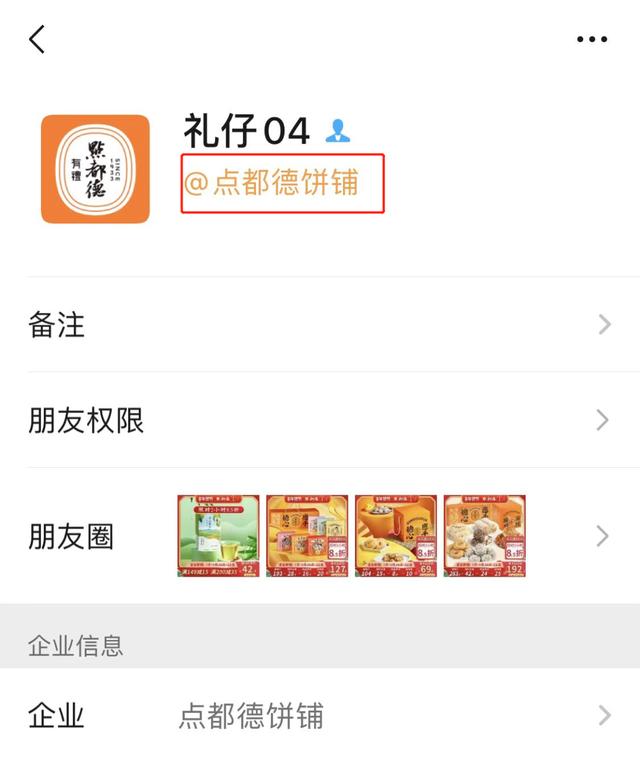 隨機(jī)吃飯小程序怎么做視頻，隨機(jī)吃飯小程序怎么做好？