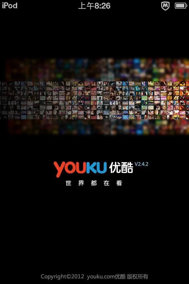 youtuyoutube是哪個公司的e中國公司（youtube是哪個公司的）