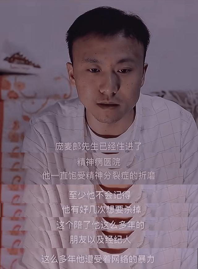 微博粉絲最多的明星排行榜，微博粉絲最多的明星排行榜2022年