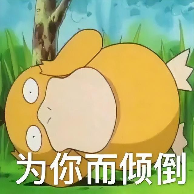 ps詳情頁制作教程視頻（ps詳情頁制作教程如何弄同款系列推薦）