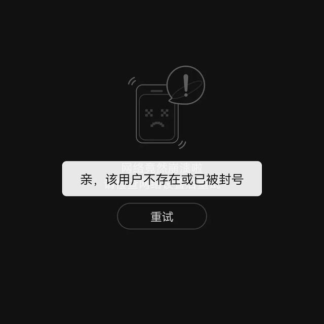 京東上的曬單是什么意思（京東什么叫曬單）