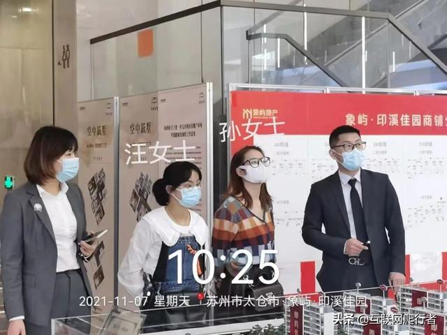 做酒吧營銷新人沒客源怎么做的呢（一個新人沒客源怎么去酒吧做營銷）