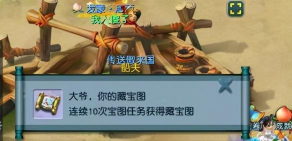 夢(mèng)幻西游要花錢(qián)嗎_知乎，夢(mèng)幻西游真的可以賺錢(qián)嗎？