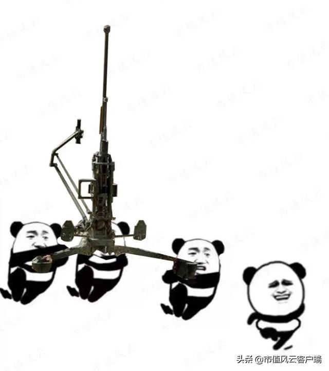 拼多多返利軟件哪個(gè)最好 知乎，拼多多返利軟件哪個(gè)最好用？