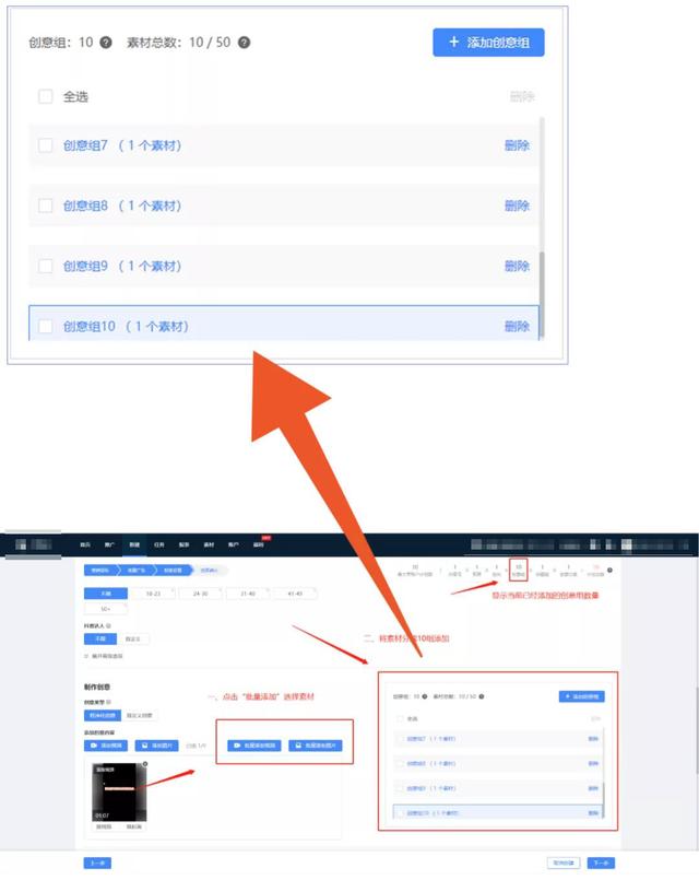 微信直播怎么錄制視頻教程（微信直播怎么錄制視頻聲音）