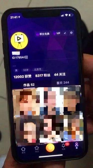什么平臺可以約附近的人（什么app約到附近的人）