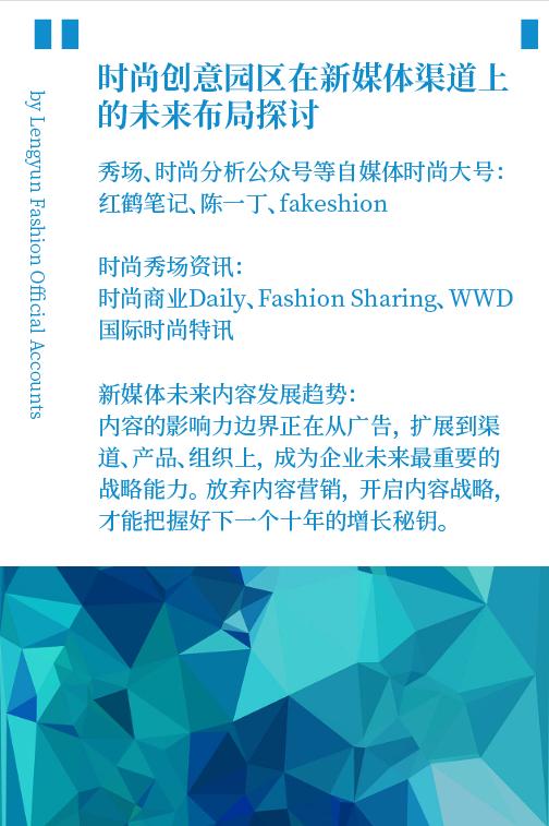 營(yíng)銷(xiāo)渠道策略都有哪些方法，營(yíng)銷(xiāo)渠道策略都有哪些類(lèi)型？