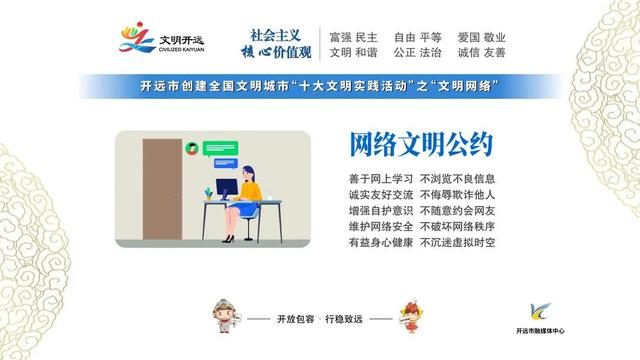 快手極速版客服電話人工服務(wù)電話是多少，快手極速版客服電話人工服務(wù)淘寶客服電話淘寶客服電話？
