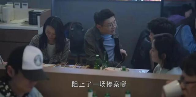 芳華里可怕的細(xì)節(jié)（芳華細(xì)思極恐的細(xì)節(jié)）