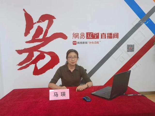 中國消防安全公開課直播回放，中國消防安全公開課直播回放2022？
