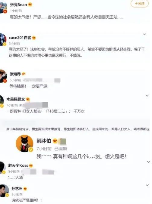 崔永元近況如何2021（崔永元近況如何2021還在中國(guó)傳媒大學(xué)嗎）