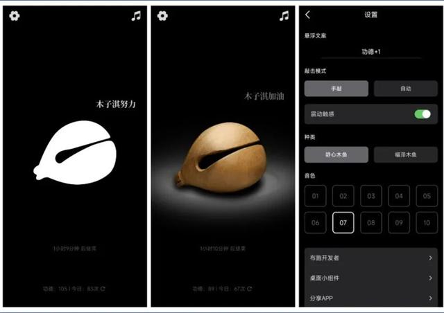 抖音文案漂浮怎么取消求視頻，抖音文案漂浮怎么取消求視頻的功能？