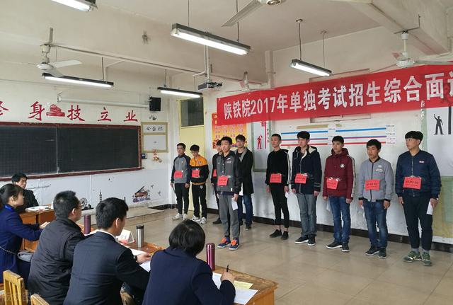 山東綜合素質(zhì)評(píng)價(jià)平臺(tái)登錄入口官網(wǎng)（山東綜合素質(zhì)評(píng)價(jià)平臺(tái)登錄入口開(kāi)放時(shí)間）