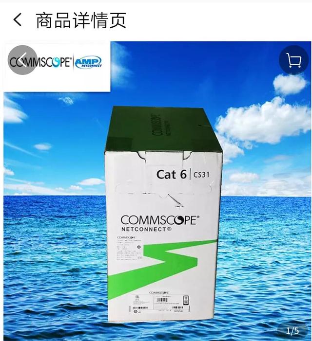網(wǎng)絡(luò)線十大品牌排行榜（網(wǎng)絡(luò)線哪個(gè)品牌好）