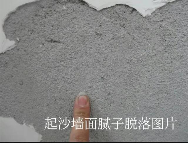 正規(guī)裝修公司付款方式可以更改嘛（正規(guī)裝修公司付款方式樣板）