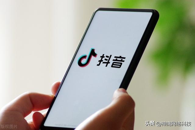 抖音怎么引流推廣自己的視頻，抖音怎么引流推廣解除限流？