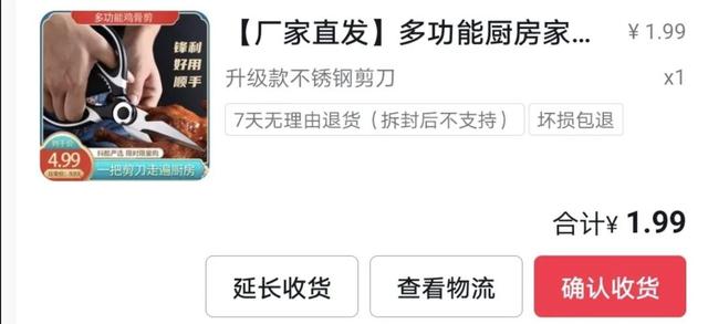 鎮(zhèn)江兼職最新招聘信息，鎮(zhèn)江兼職最新招聘信息網(wǎng)？