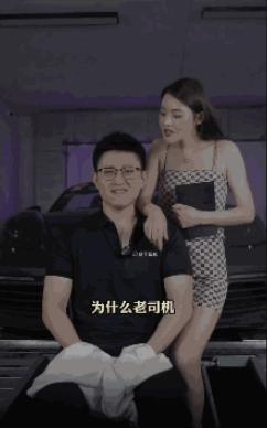 抖音流量密碼究竟是什么密碼，抖音的流量密碼是什么？