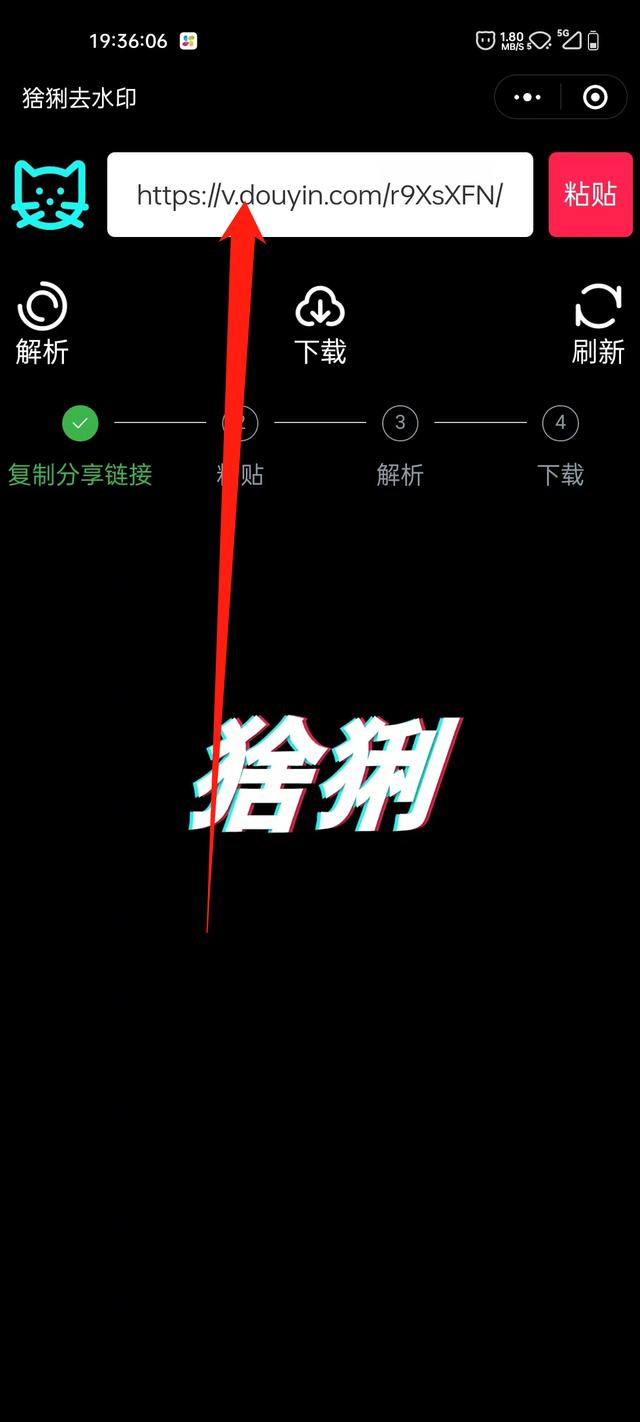 微信小程序安裝包在哪，微信小程序安裝包在哪里找？