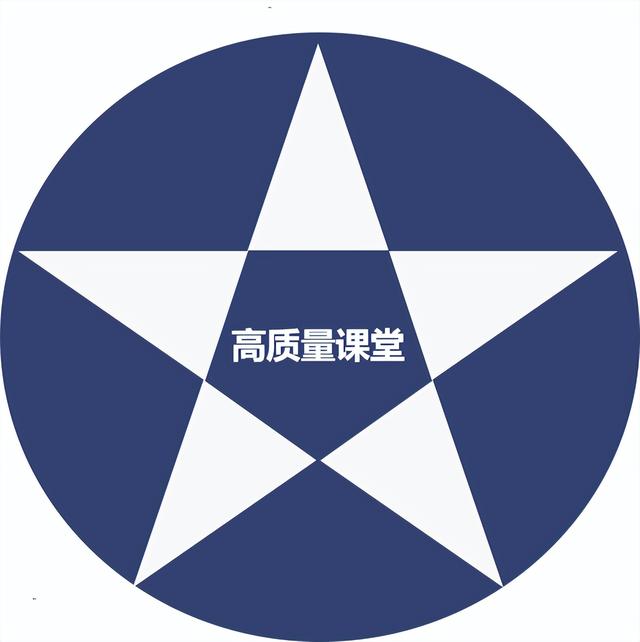 程序教學法是強調(diào)以什么為中心的教學模式，程序教學法是強調(diào)以什么為中心的教學模式_(_)？