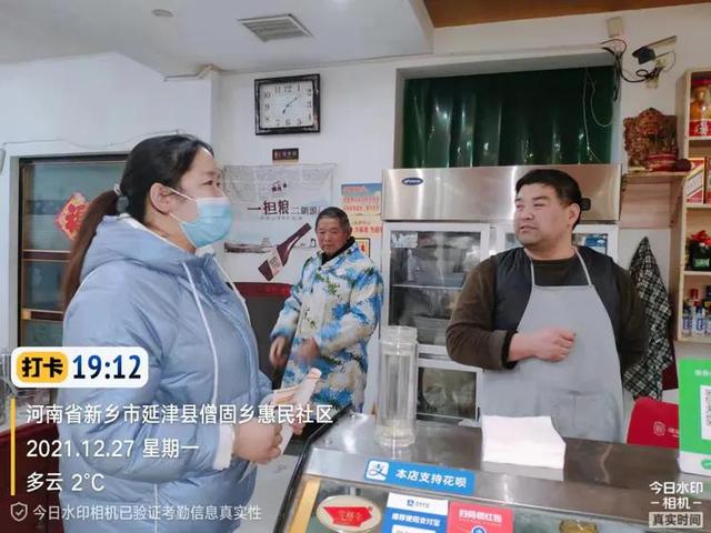 貸款文案朋友圈推廣通用句子（貸款廣告朋友圈文案）