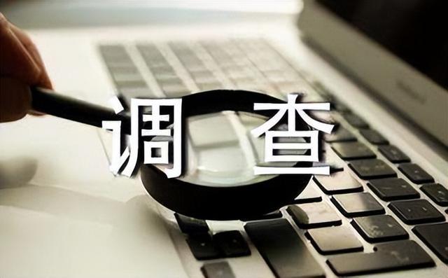 華融公司董事長(zhǎng)是什么級(jí)別的干部（華融公司董事長(zhǎng)是什么級(jí)別的單位）