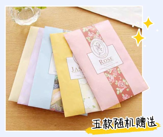 快遞無痕發(fā)貨是什么意思，淘寶無痕發(fā)貨是什么意思？