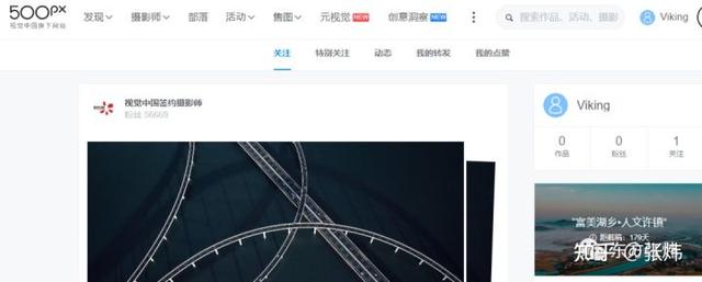 星圖_推廣，星圖推廣效果怎么樣？