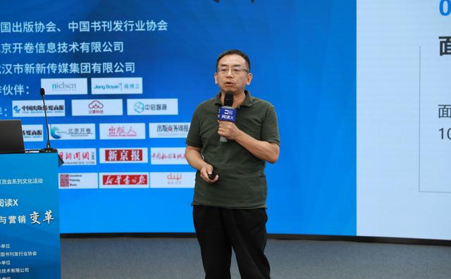開書店怎么盈利，書店怎樣賺錢？