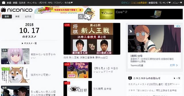 clicli短視頻安裝官網(wǎng)，clicli官網(wǎng)站？