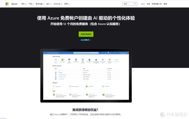 去哪個網(wǎng)站配音賺錢多呢（去哪個網(wǎng)站配音賺錢多些）
