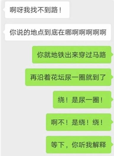 微信群2021最新二維碼（2021吃瓜爆料微信群）