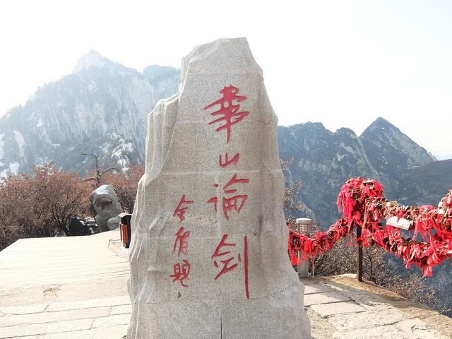 我喜愛的文學作文600字（我喜愛的文學(或其他)藝術形式）
