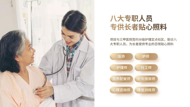 學(xué)生做ppt賺錢去哪個(gè)平臺（做ppt賺錢去哪個(gè)平臺賺得多少錢）