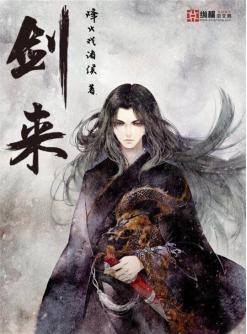看小說的平臺(tái)有哪些好（看小說的平臺(tái)有哪些免費(fèi)的）
