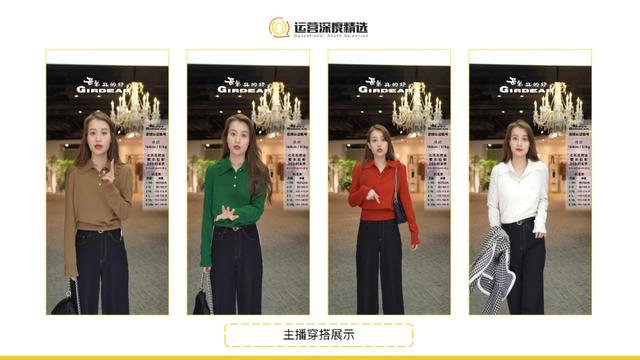 哪個(gè)平臺(tái)新人主播好賺錢（直播提成高的新平臺(tái)）