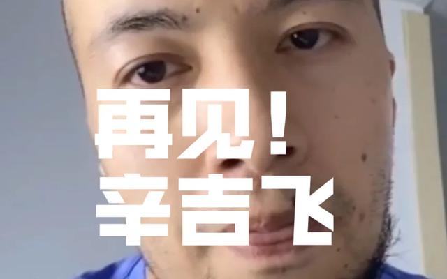 抖音莫名其妙被注銷，一個女孩注銷抖音的原因？