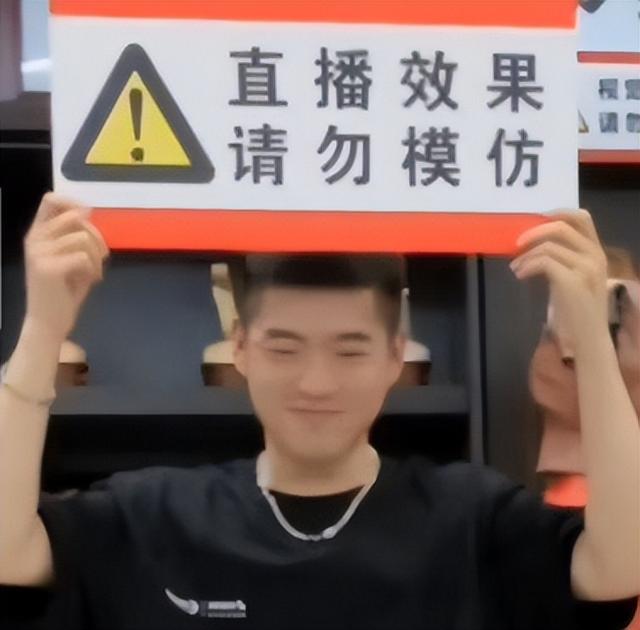 小楊哥在哪里直播帶貨，小楊哥在哪里直播帶貨幾點(diǎn)